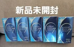 2026年最新】nhc サポート7の人気アイテム - メルカリ