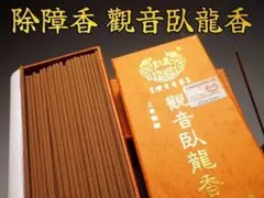 ちゃちゃ様 リクエスト 3点 まとめ商品