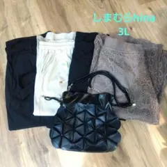 しまむらhinaさん　3Lボトムス4点 お花ショルダーバックセット