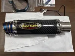 2026年最新】純正 マフラー cb400sfの人気アイテム - メルカリ