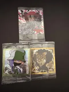 ワンピース 大海賊シールウエハース　3枚セット