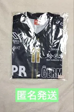 正規品新品☆シントトロイデンVV2025/26ホームユニフォームL後藤啓介#42 正規品新品☆シントトロイデンVV2025/26ホームユニフォームL後藤啓介