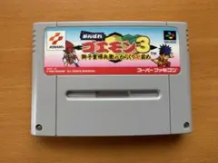 ハイパーヒロロ様 リクエスト 2点 まとめ商品