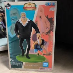 ワンピース　一番くじ　ROAD TO DAWN-冒険への軌跡-　B賞