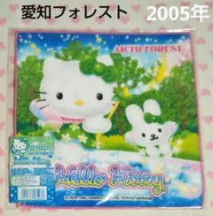 【冬期限定】ご当地キティ FAIRY 未開封 冬期限定】ご当地キティ SNOWFAIRY 未開封