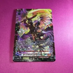 2026年最新】ドラジュエルド ffrの人気アイテム - メルカリ