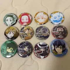 鬼滅の刃ピンバッジ 12個セット