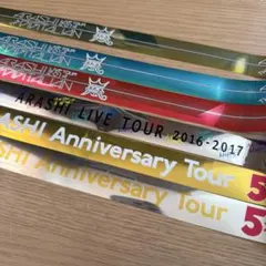 2026年最新】嵐銀テープの人気アイテム - メルカリ