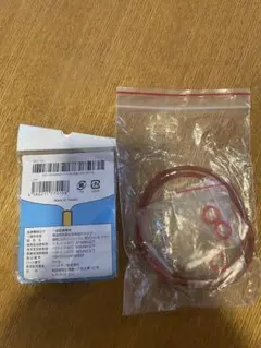 S-502 メルシーポット　消耗品　未使用