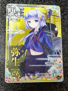 iwms様 リクエスト 2点 まとめ商品
