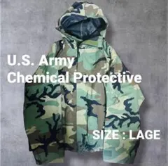 2026年最新】ケミカルプロテクティブパーカーの人気アイテム - メルカリ