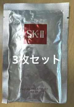 SK-II フェイシャルトリートメントマスク サンプル