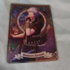 うたプリビジュコレ蘭丸②