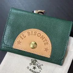 【新品未使用】イルビゾンテ 名刺入れ グリーン