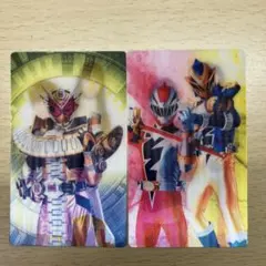 Item thumbnail for item 5e81f060-a866-4391-a47e-85c4f979f7ce