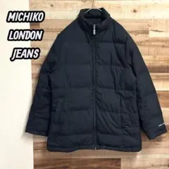 ミチコロンドンジーンズ ダウンコート L ブラック 防寒 あったか シンプル