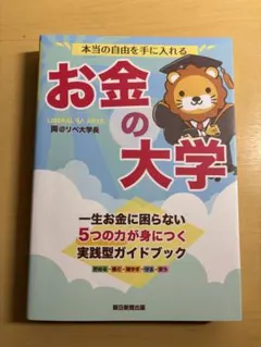 Item thumbnail for item ecd3c22a-9dc9-45fc-a447-358563871703