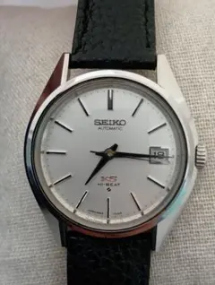 2026年最新】SEIKO KS HI-BeATの人気アイテム - メルカリ