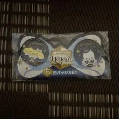 Item thumbnail for item c0ade7cb-6301-4396-b79c-25707bf8de5a