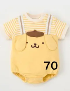 新品★ポムポムプリン ロンパース★70★サンリオキャラクターズ