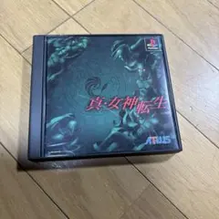 Item thumbnail for item b713c380-b8b5-44a2-93f1-46bf6415db57