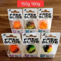 ★ハヤブサ★タイラバヘッド★フリースライド★6個★ 150g 180g 真鯛無双