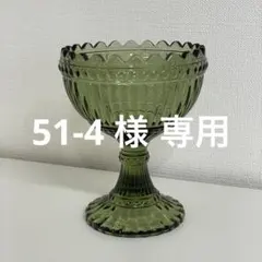 2026年最新】イッタラ マリボウルの人気アイテム - メルカリ