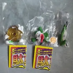 駄菓子キャラクターマスコット3 2種 ヤッターめん ごえんくん ガチャ