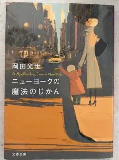 Item thumbnail for item 7d0e4b38-a024-4ced-b303-ae89d3841262