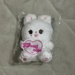 SEVENTEEN ジョンハン マスター ぬいぐるみ 10cm - メルカリ