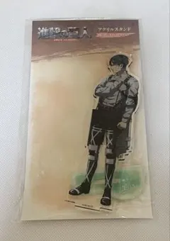 進撃の巨人 リヴァイ アクリルスタンド ヴィレッジヴァンガード