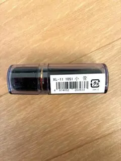 Item thumbnail for item 4042c500-2352-435d-b5b9-c242a99c36ed