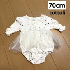 【cottoli】コトリ ロンパース ハート柄 ガール 女の子
