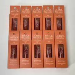 MAMA BUTTER カラーリップグロス キャロットオレンジ　10個のサムネイル