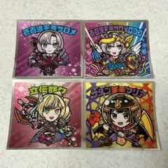 にじさんじマン2 ビックリマンコラボ 4枚セット