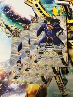 正義を貫く道 ユーリ・ローウェル RR 4枚 - メルカリ