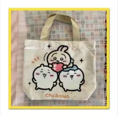 A27) ちいかわミニトートバッグランチバッグ 『黄色』