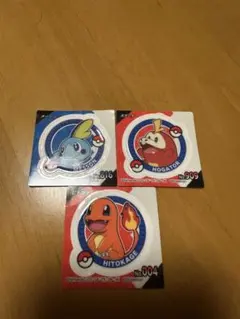 ポケモン スナック シール まとめ売り