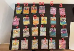 ポケカ151モンボミラーセミコンプ サイドンのみマスボミラーRR まとめ