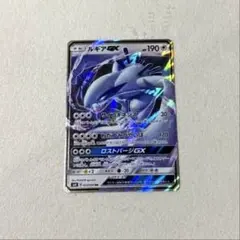 2026年最新】ルギアgx hrの人気アイテム - メルカリ