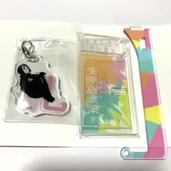 呪術廻戦展　ゆらっとフィギュアこれくしょん　家入硝子