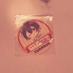 カラフルピーチ ゆあんくん コースター