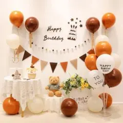 생일 장식 장식 세트 화환 생일 축하해