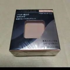 【ベージュC】コフレドール パウダレスウェット