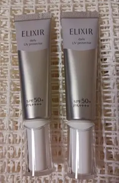 【新品】エリクシール　デーケアレボリューション　SPF50　2本セット