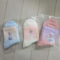 アナと雪の女王 キッズ靴下 3足セット