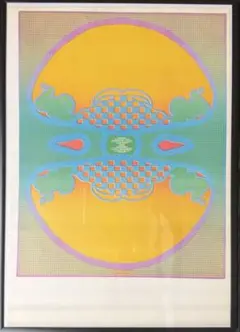 ハーマンミラー ポスター 1974年 ポップコーン - メルカリ