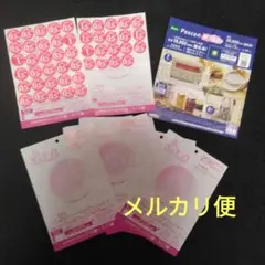 春のヤマザキパン祭り　30点分　 専用シール台紙10枚＋パスコ0.5点