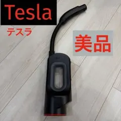 2026年最新】chademoの人気アイテム - メルカリ