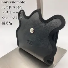norienomoto ノリエノモト ケース 2026年最新】norienomoto カードケースの人気アイテム - メルカリ